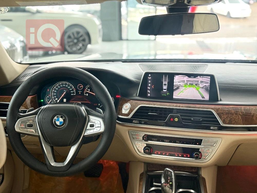 بي ام دبليو الفئة 7